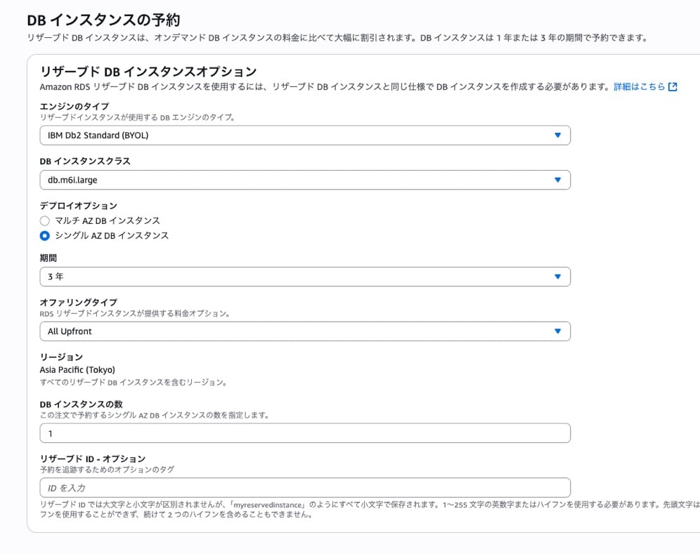 47F72724-E35C-40CD-840A-0E2D5C21FF28_1_105_c.jpeg