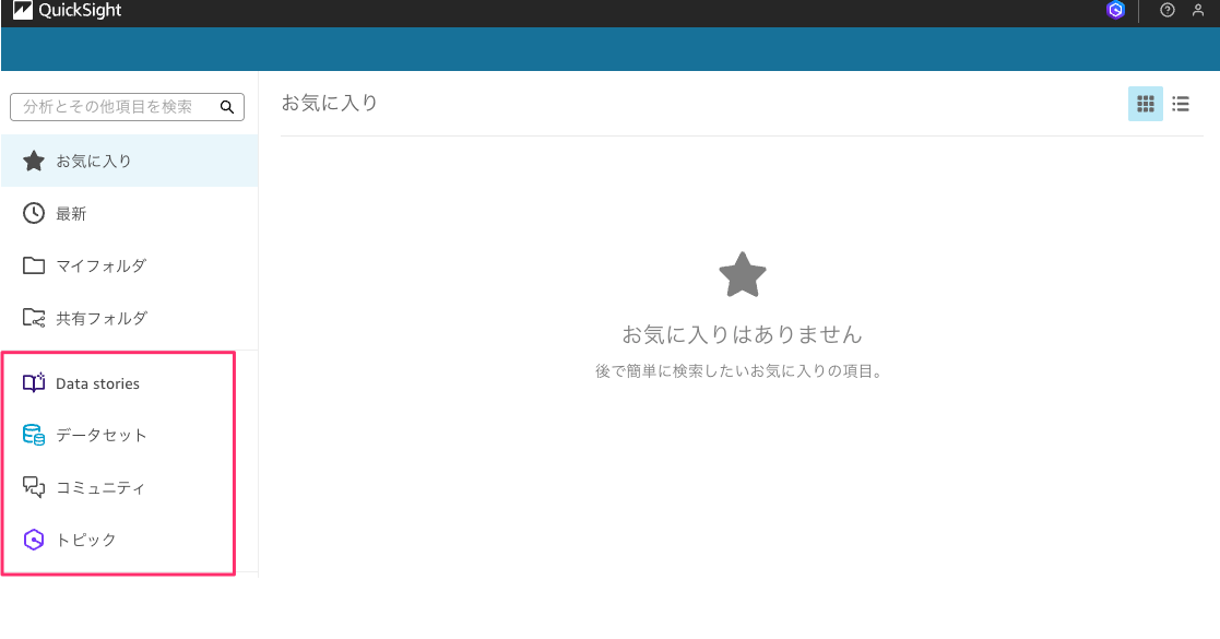 8AB35B2F-7416-46D0-8E27-12149DD334A6.png