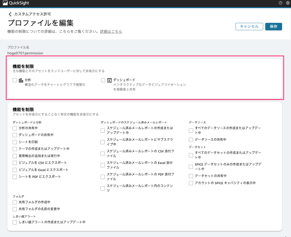 ECEA851A-ED35-406D-B2BA-431340D8D2FB.png