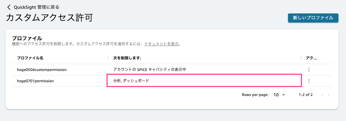 EC173161-7DCC-4137-B4CA-AC2FFEB54636.png