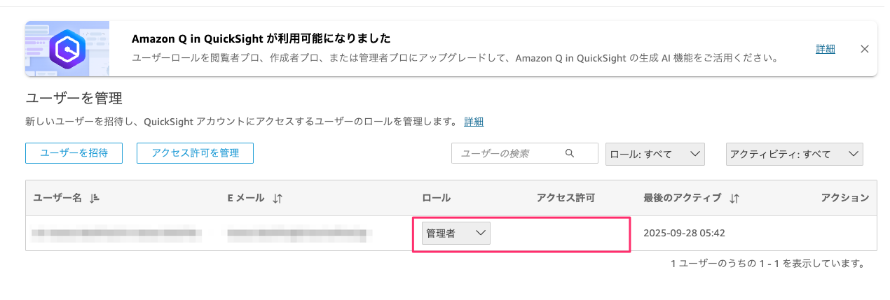 CBAD8BA6-D4BE-44CA-88C8-61F0B90CF8DD.png