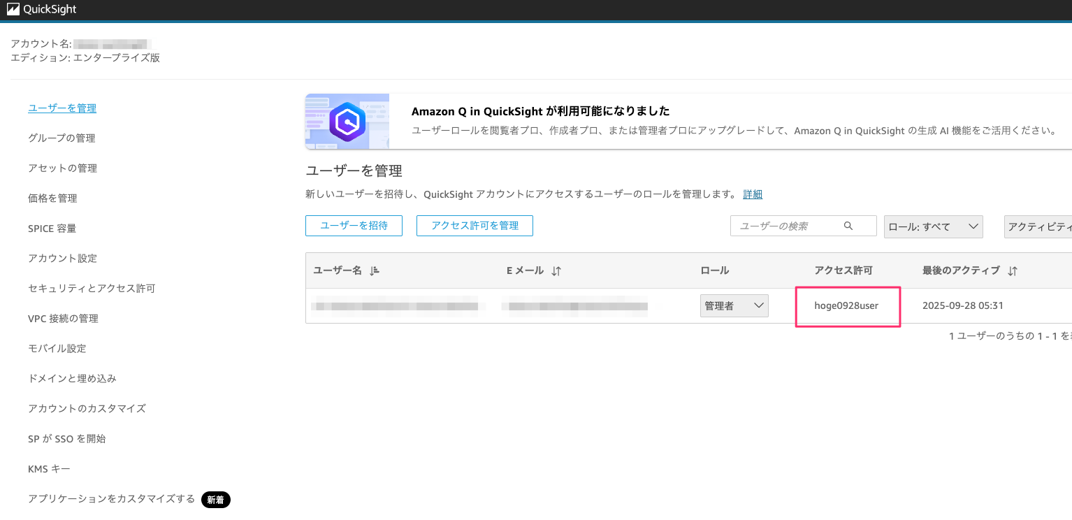 FD777006-C0FC-4DB1-8A19-944164046B06.png