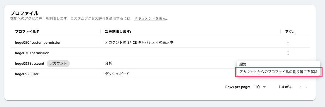 22DA4FE5-1F71-4547-8C12-1C3CCEE2DAA9.png