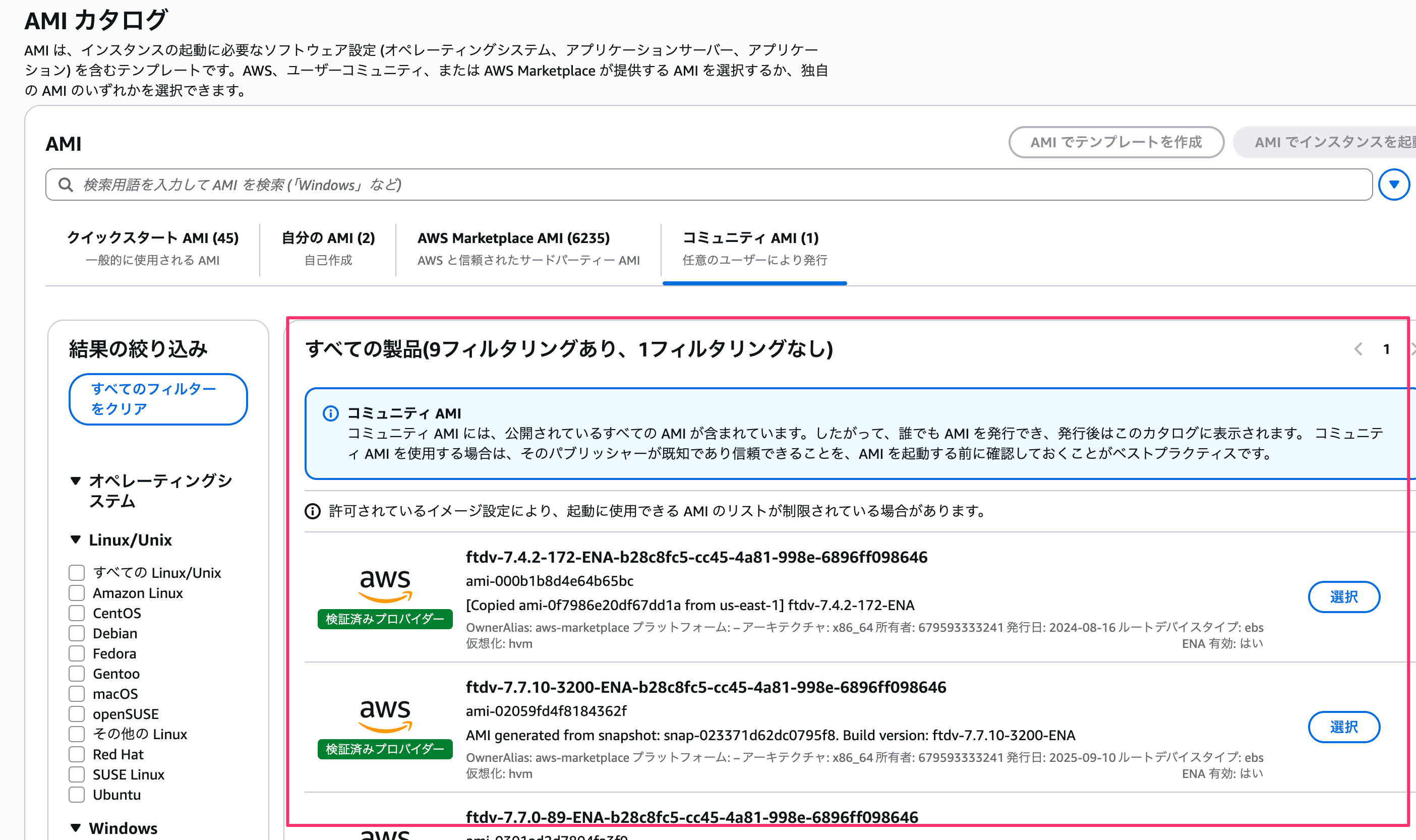 B5D73F0F-4B8F-436F-A2C6-57E92DFC603A.png