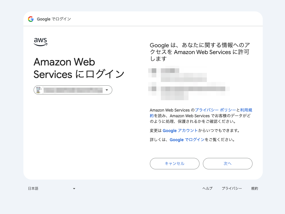 7CB9C21F-37D1-40C5-9491-91CB11BC2A60.png