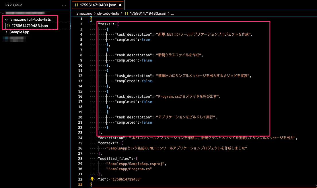 39175158-E557-447D-A0BF-95C7425AD075.png
