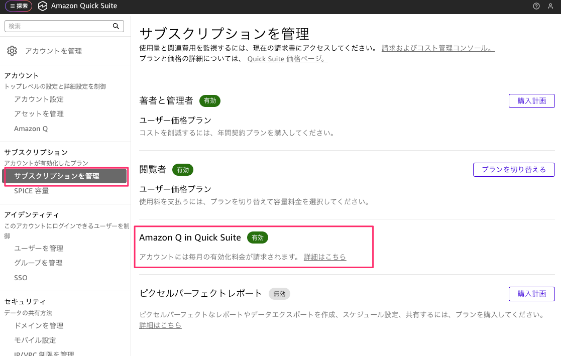 EFAD11F0-ABC2-4BE3-9F2A-A2FA8BB0B6D1.png