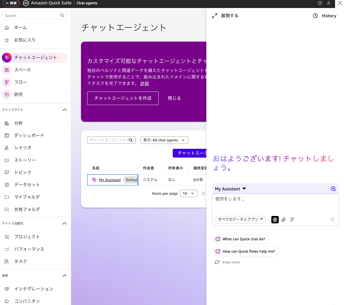 9810160F-0DF3-45E9-91A8-735D37F3200F.png