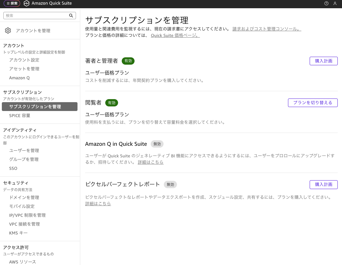 E7E241CD-92CE-41A2-9669-7E4371656314.png