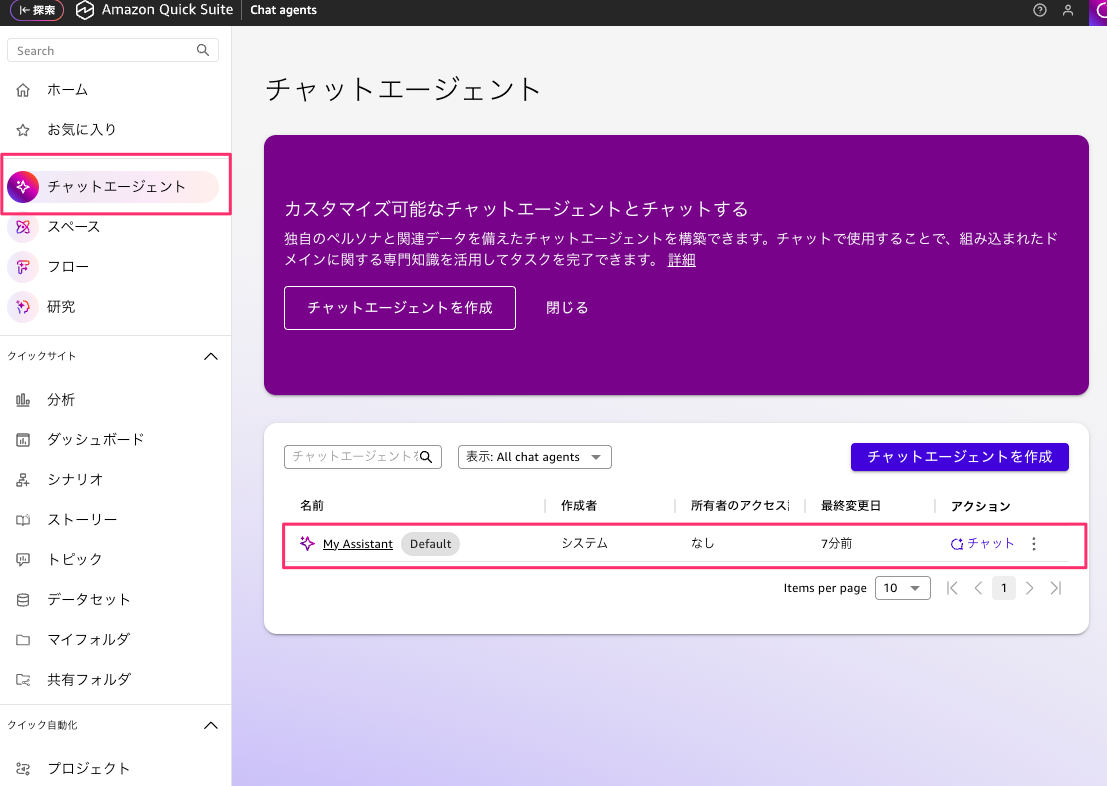 4C2596F7-C84D-488E-A352-F6C426EE0699.png