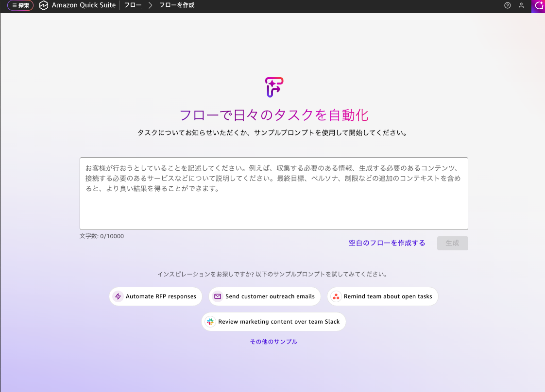 7DB7530F-DA58-4FA2-BB02-7D9C58C0C28E.png