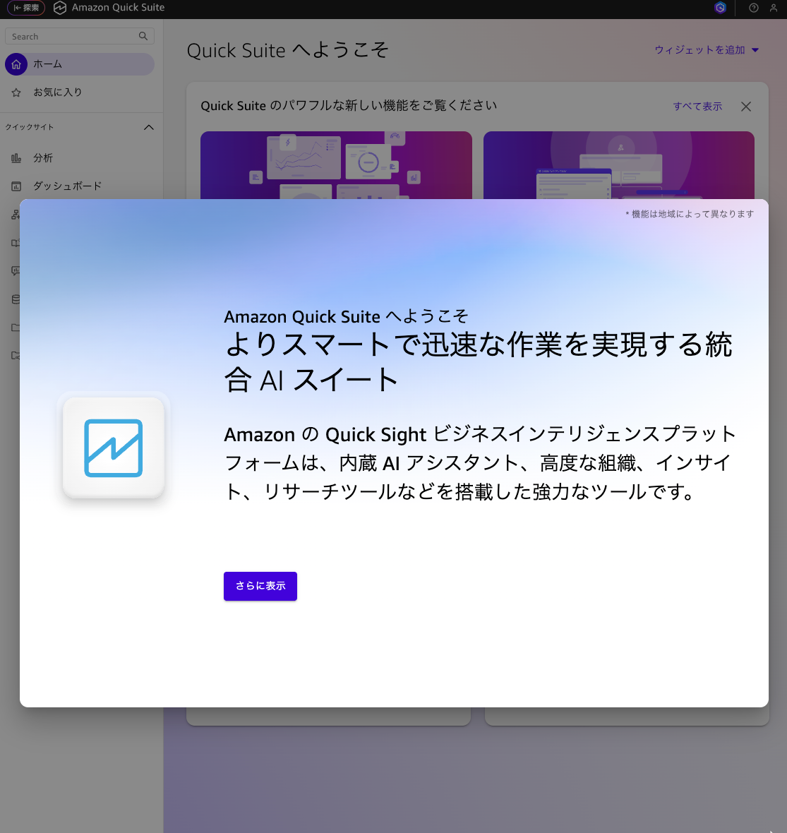 90EB1303-3304-4BB7-B1FE-8C1794944E4D.png