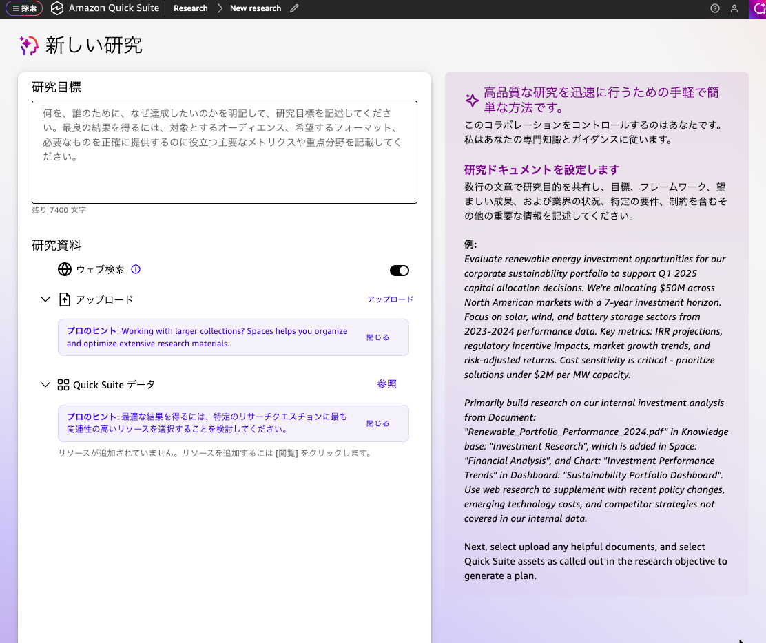 DBAB3C3A-08D2-4626-8698-79926EA82533.png