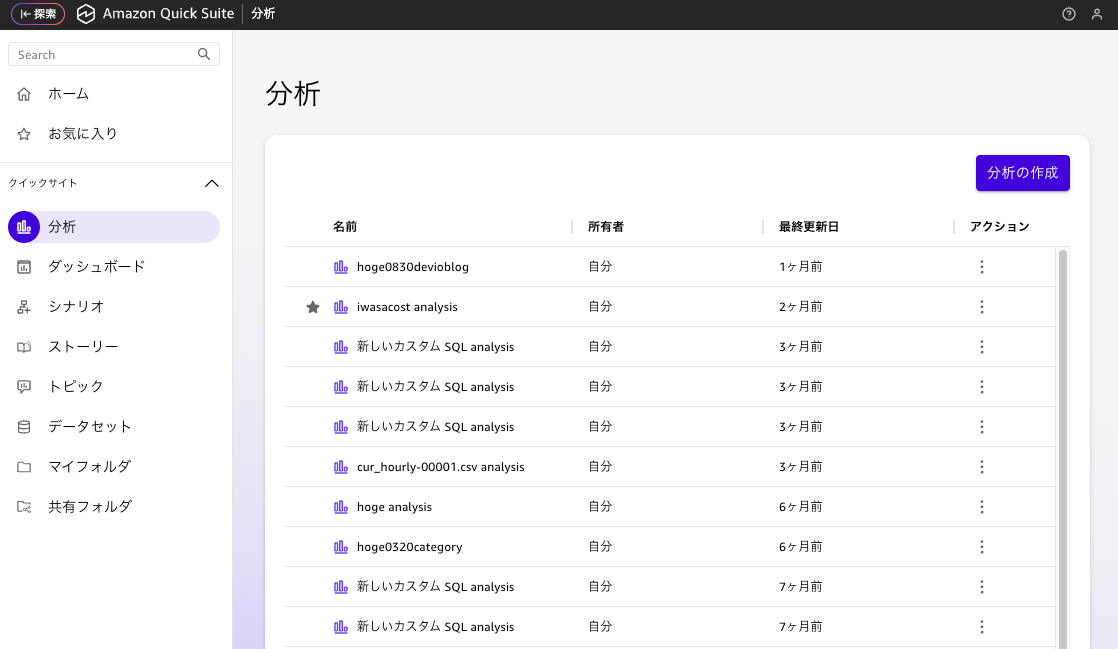 909BAA92-06D2-4668-A68F-23EB992ED88F.png