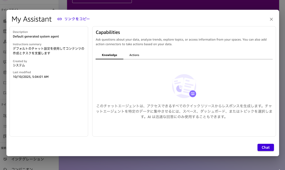 D1C40CDB-2F7F-4940-A4D1-02F8E9DC09F8.png