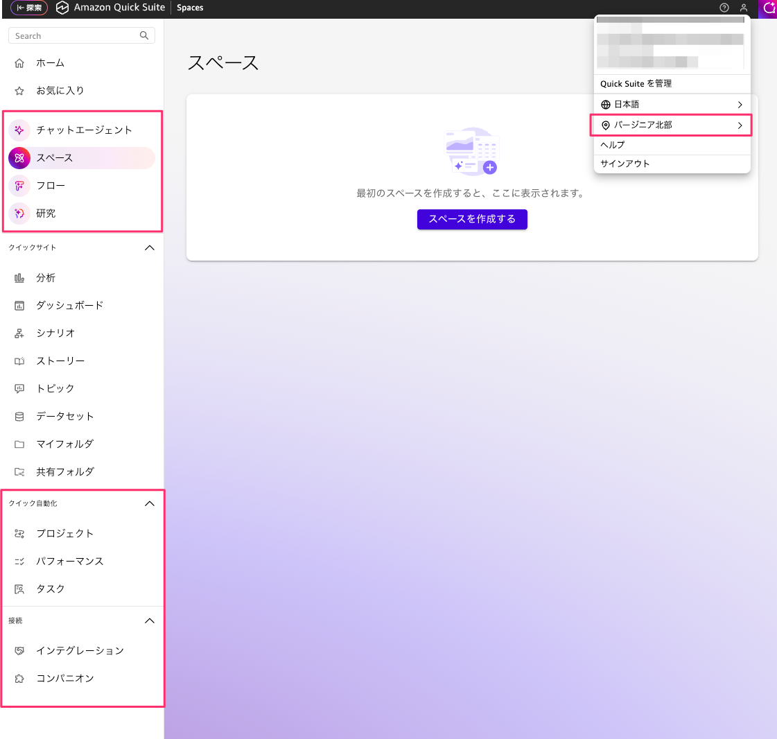 BB08E1B5-5CC3-4E80-B7EB-BD06675D4206.png