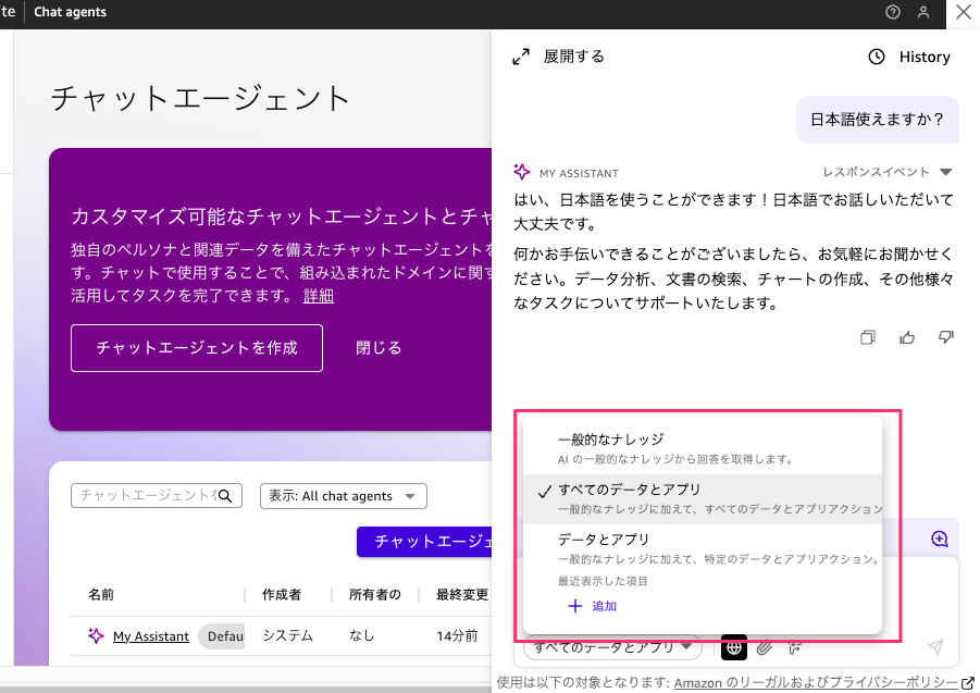 D60A4CFA-D644-4BDD-BCB5-294EADB2BB9B.png