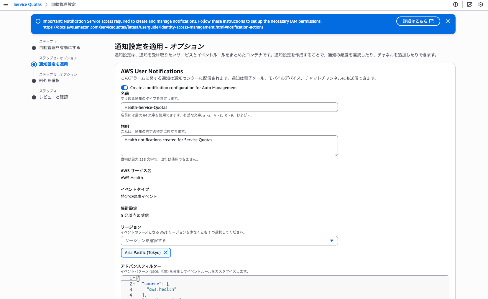 FC248DA9-E443-41C0-89F5-8BF5CC8B1D1C.png