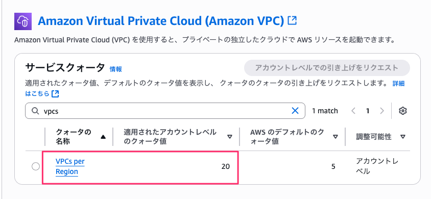 A3A709F0-E81B-415C-9245-9FE1E62A660A.png