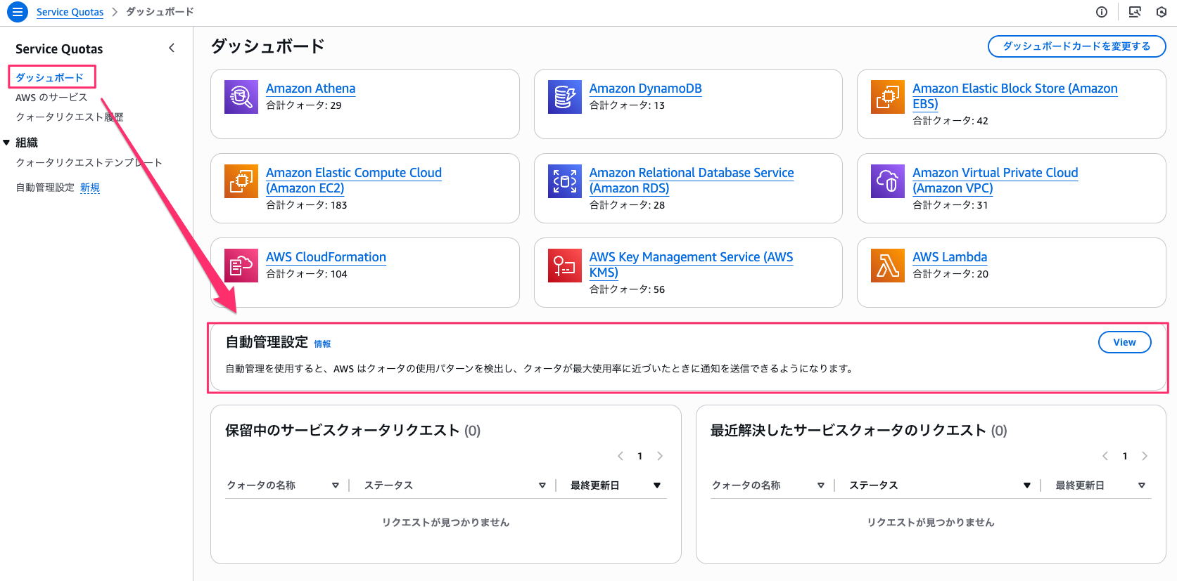 6489A8D5-0B76-4BD5-81C6-502EF5CDB9B4.png