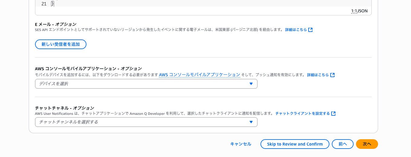 D898A8C8-328F-490F-8EB1-B3E315028731.png