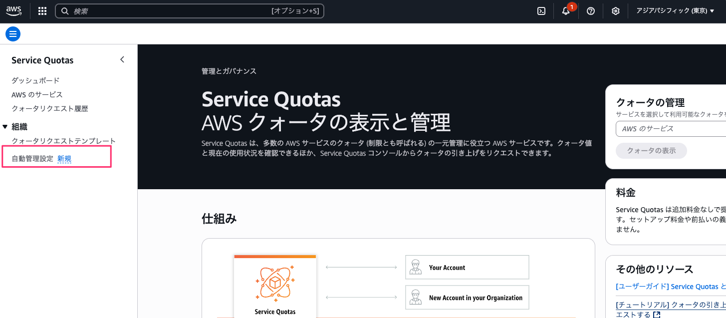 2E3F8495-DA4A-4A5C-92BB-9E98D5EC1E0D.png