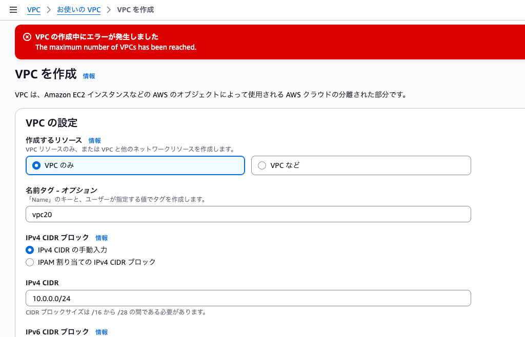 16CDC090-0424-48EB-AF6C-955A394C7646.png