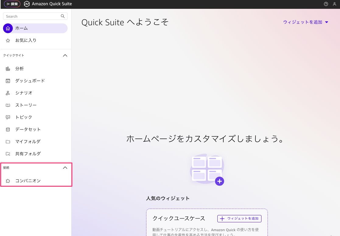14E7C466-37A3-46D4-BA45-9CA235FF0F1A.png