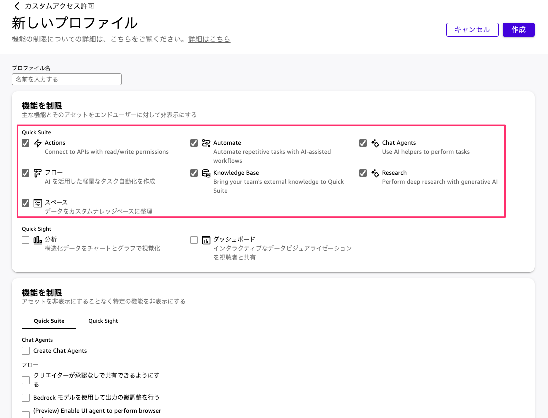 CB5E6F82-0C7A-4B22-B07C-8688C9518C92.png