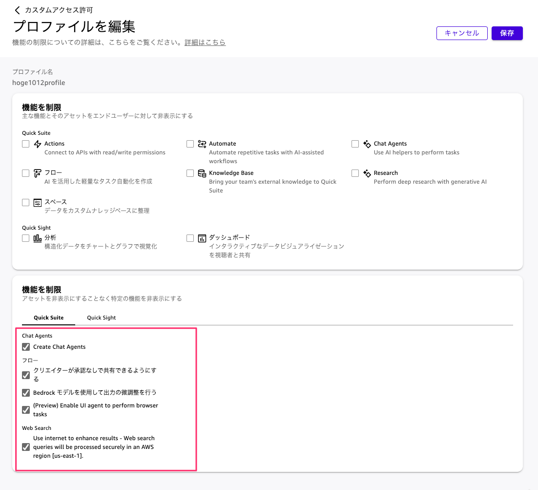 9ADCFA52-2DBD-4BB6-B89D-5A21A8EBD678.png