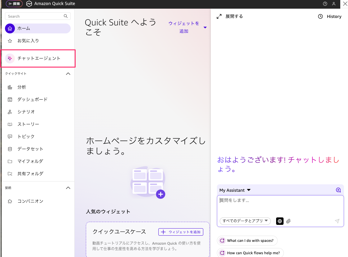 BCFFF17C-369F-4109-B943-EE41B3939019.png