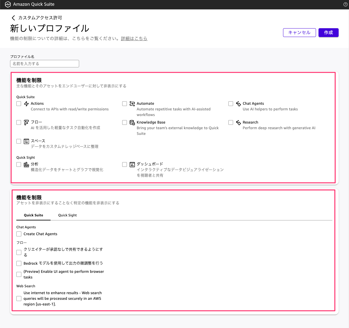 A22554E3-0706-4262-9B74-F21A24D94298.png