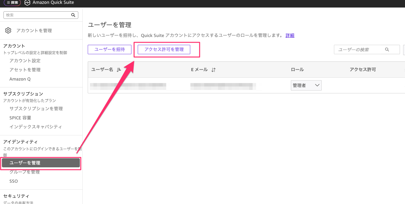 EF94478B-4498-4AF0-B22B-91C2B1F0AD91.png
