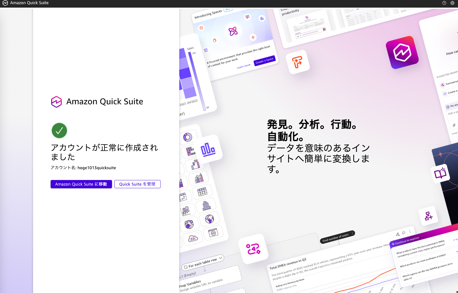 CB715D3B-B595-4AAF-8E6C-AC3BCBA3A654.png