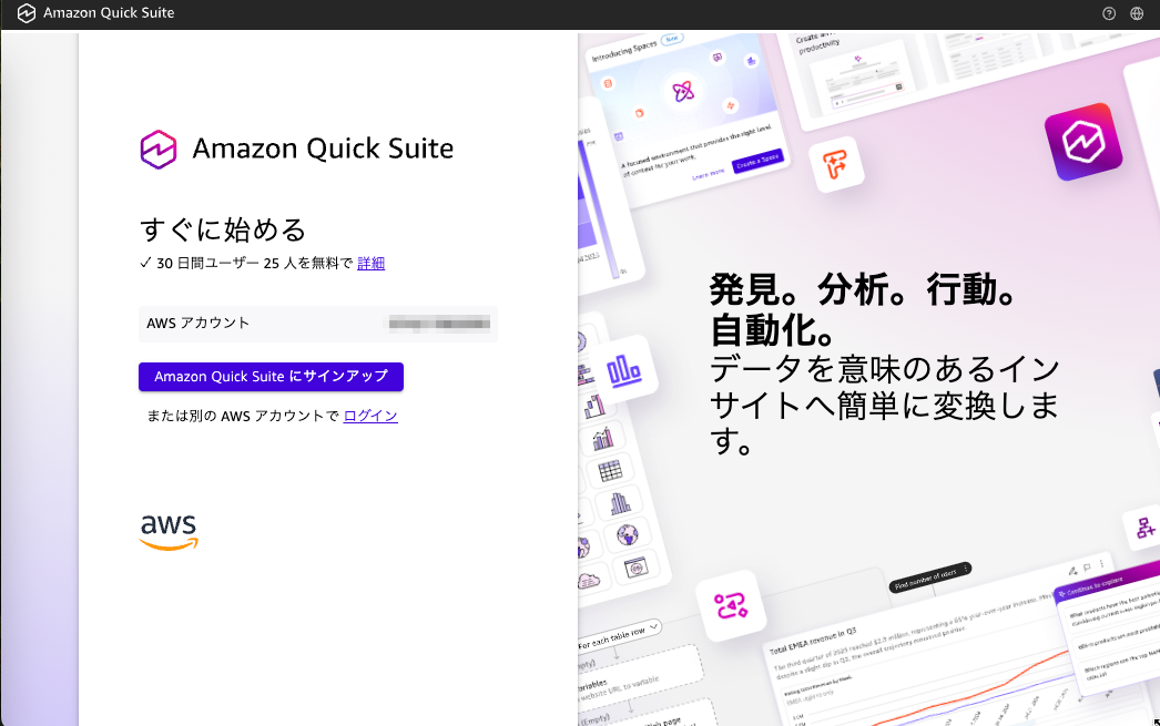 C4AB9095-E9A2-40F1-8556-8AC71ADE7B02.png