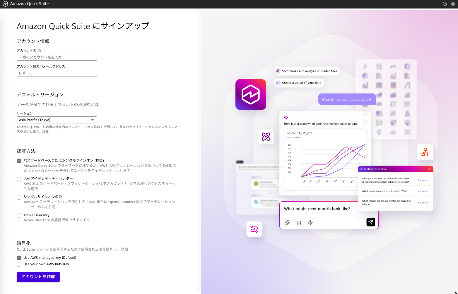 4F3313F6-AB31-4B1B-ADCD-5FC70B0BB077.png