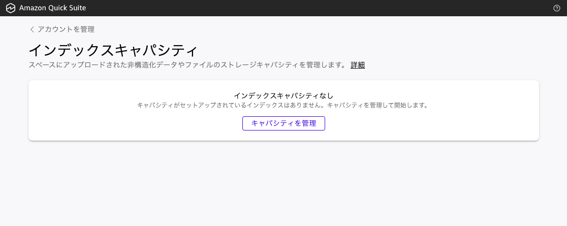 7565DCF0-AE66-4764-89E4-21D2453E9936.png