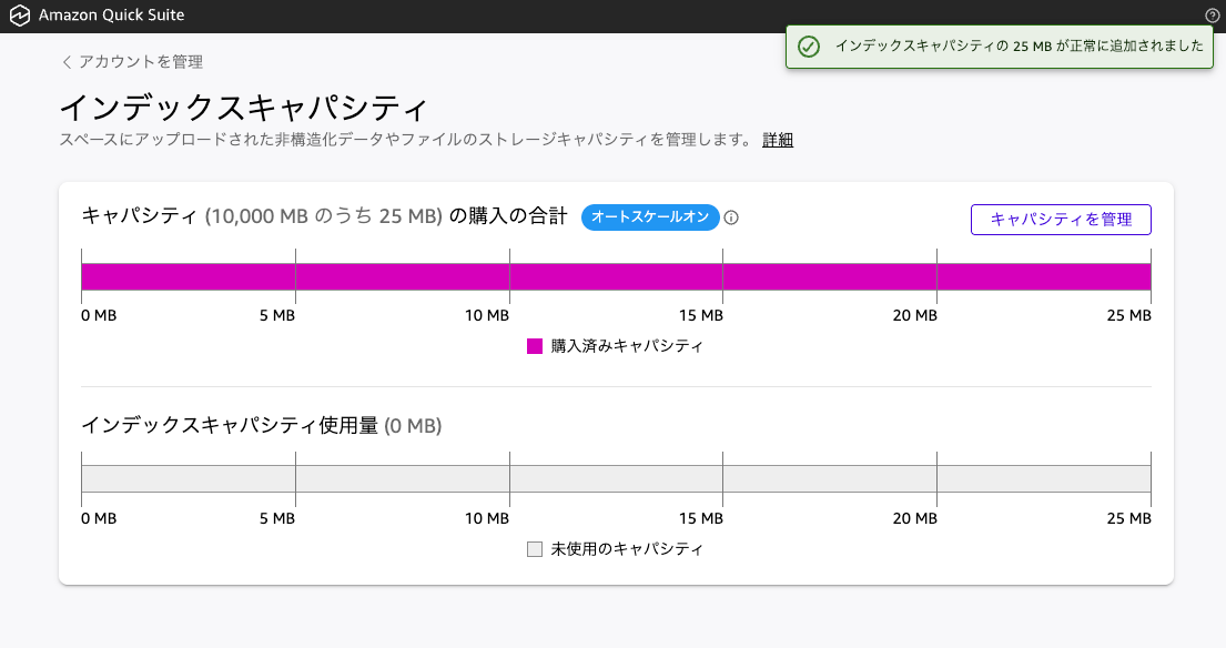 8C6969A8-2AE7-4400-A183-B8412F8C1343.png