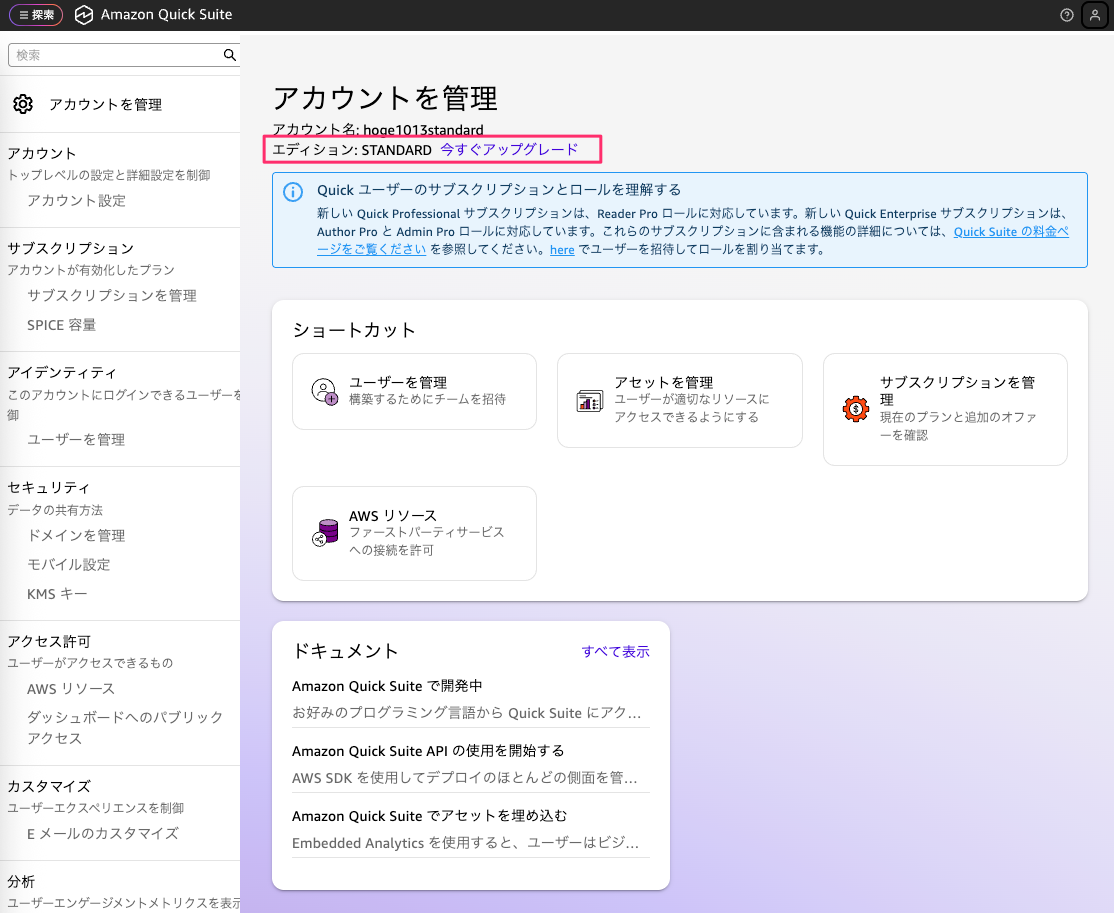 9917F525-6C2A-42B1-BAA6-6753C73CEA52.png