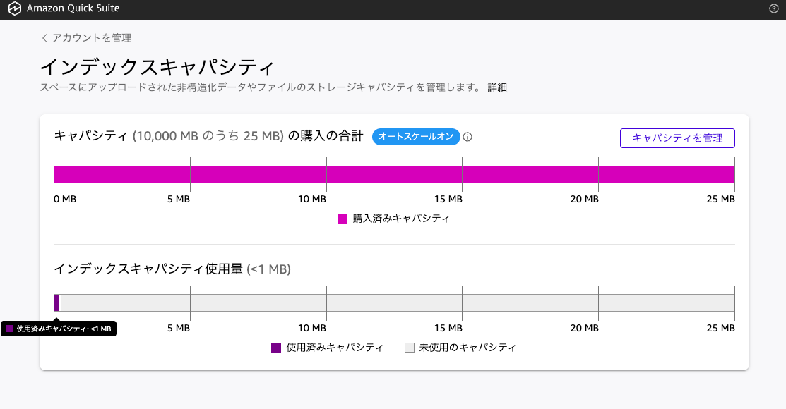 CACE92C8-2B73-44EB-B672-7CED276D725D.png