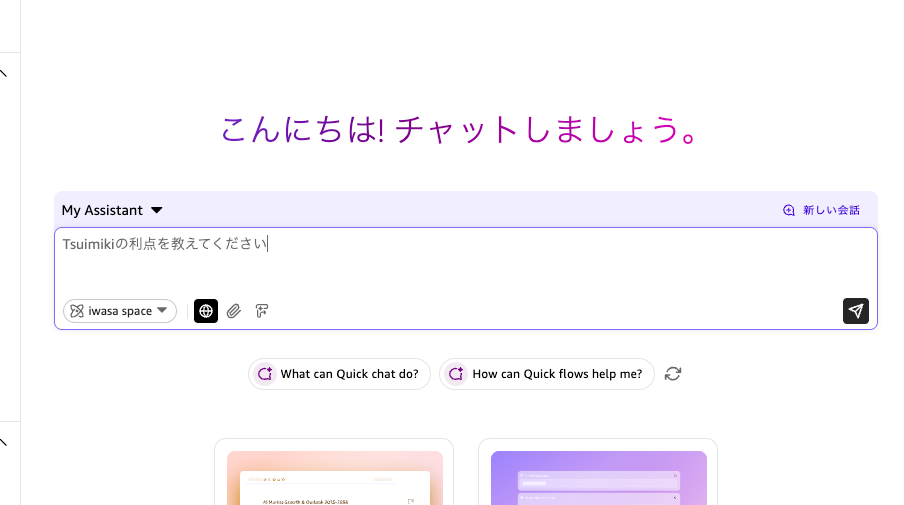 4141D6C0-9DC5-4BE0-AE59-B184525594D5.png