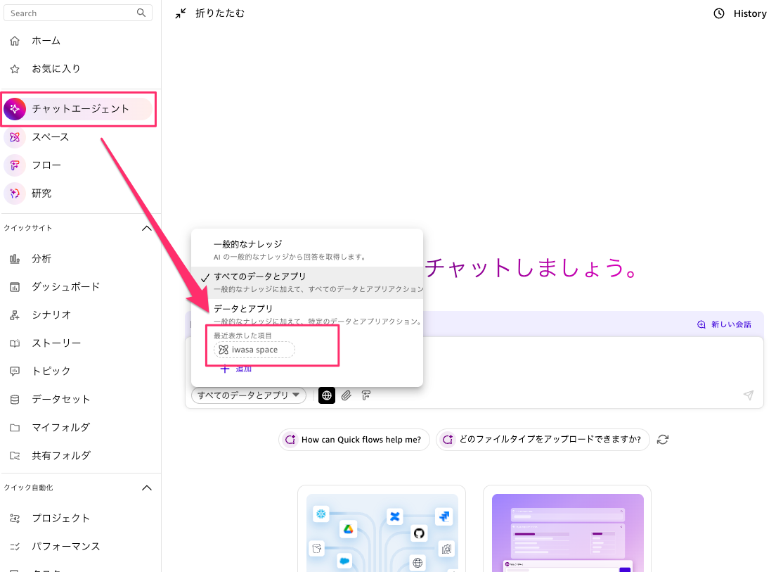 2FF52062-CBE7-472A-ACE6-AD4958CC37FE.png