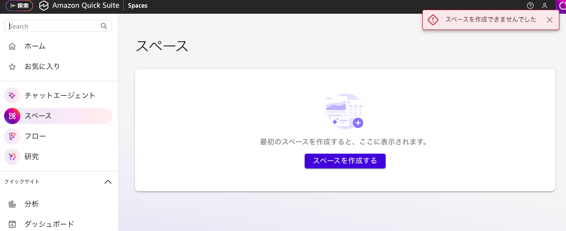 937370D1-FC98-4288-9CDB-F8C5F6D1E1C0.png