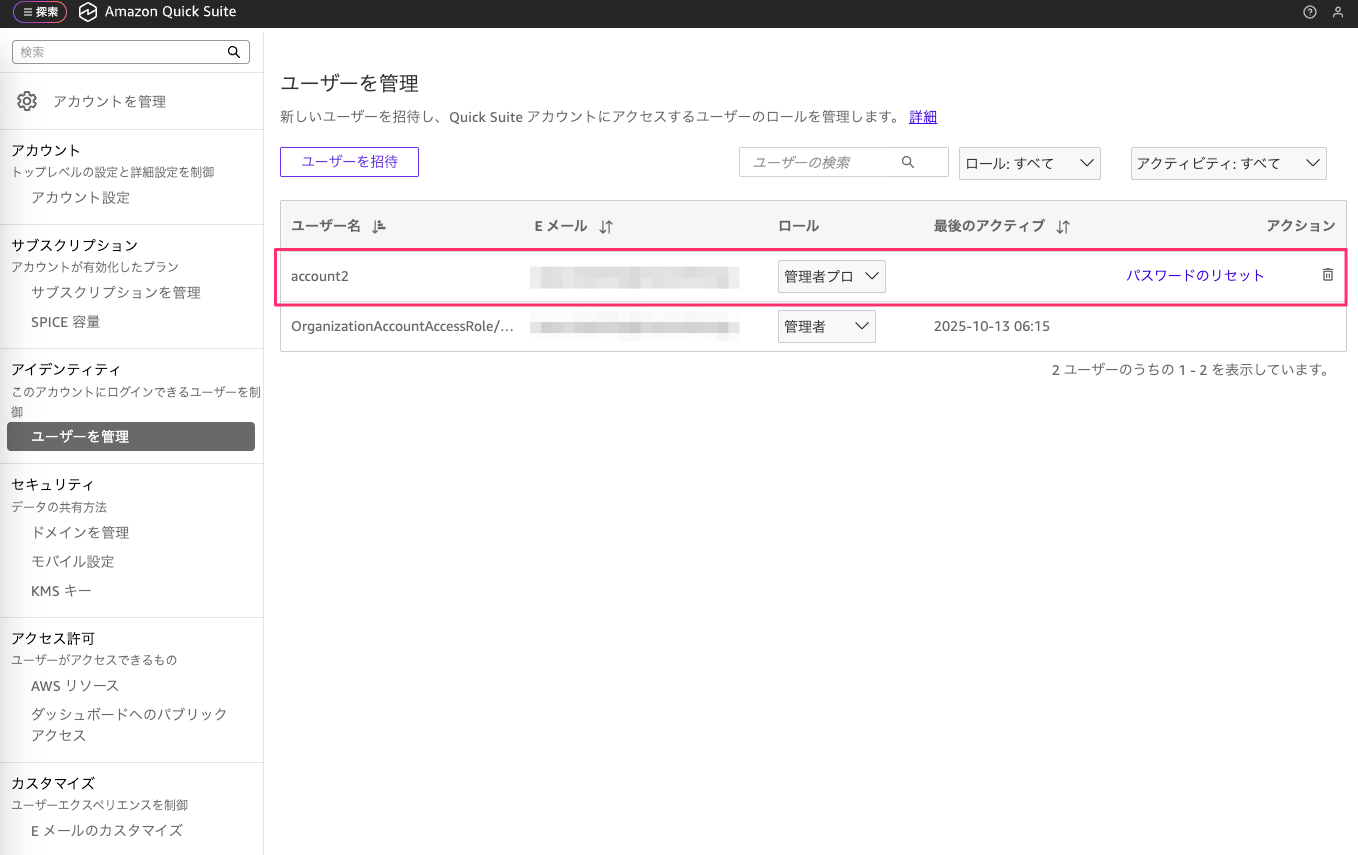 9F1124E2-1E0B-40B0-86A2-51595D65A8AA.png