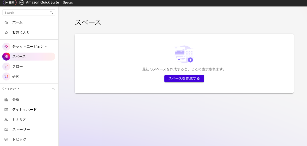 D6075B68-E873-431B-80D7-E9C2DCFE4614.png