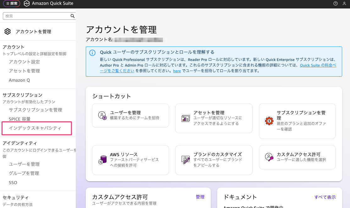 85F2DCCB-A50B-4A5B-A8EB-1EA8694609DB.png