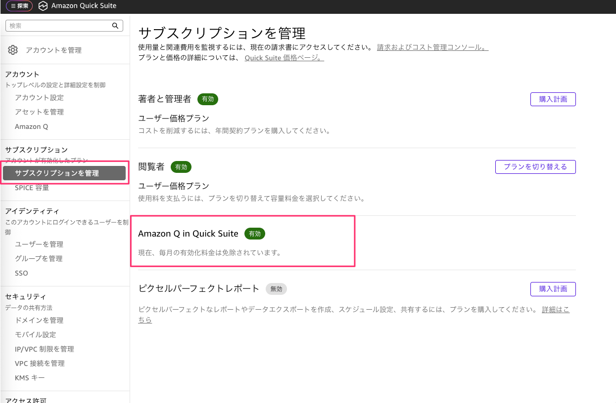 8220C36E-EA24-419B-9A7D-3E757F186B28.png