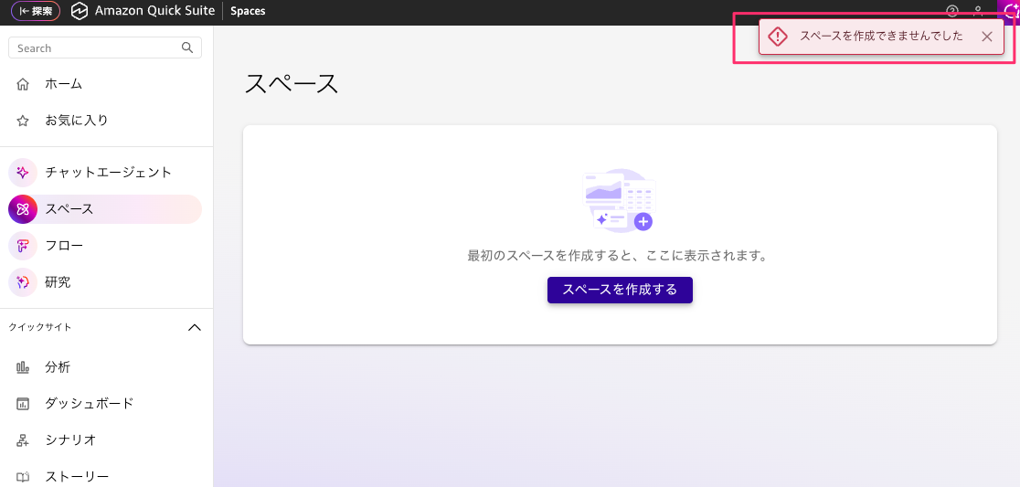 30FAFEF0-EA81-4140-B3EE-169BAA815D21.png