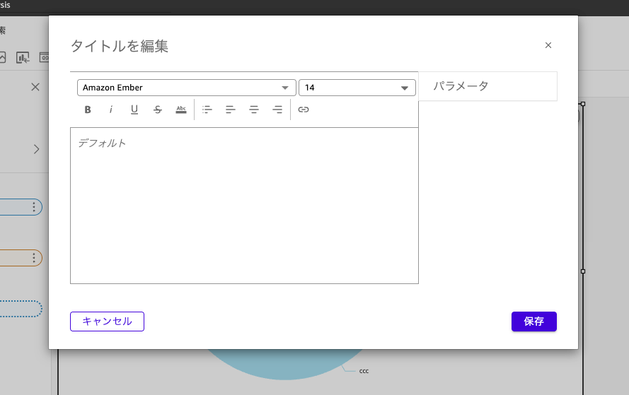 E40B9DB6-6E23-4AC8-B3F0-FF74584BB665.png