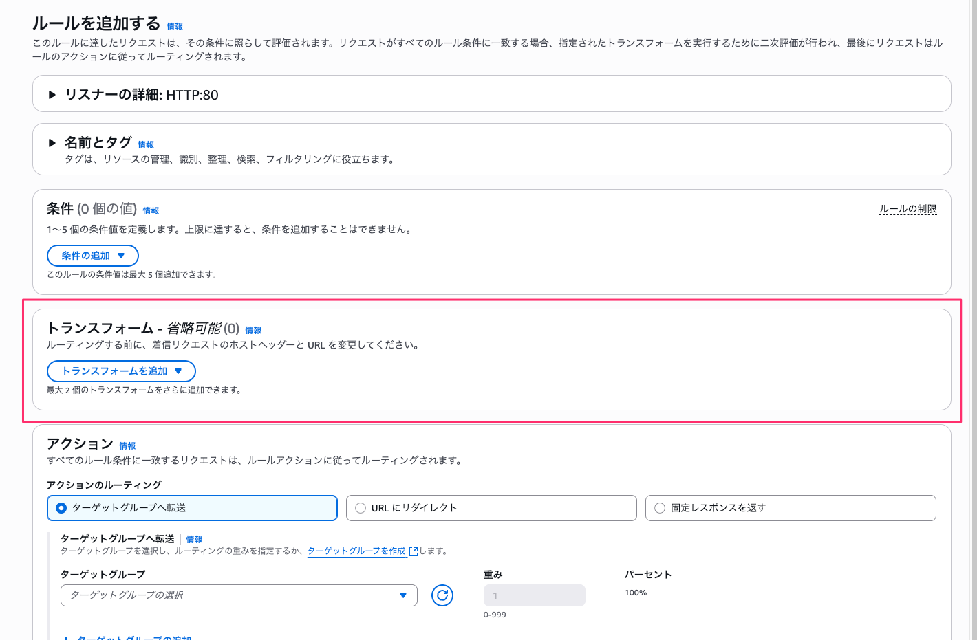 D38280D8-CCD5-4477-9609-A992FD8ACAF2.png